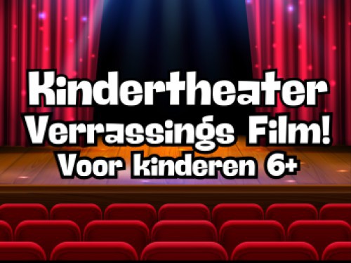 Verrassingsfilm Verrassingsfilm