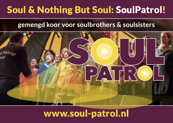 SoulPatrol In Concert SoulPatrol In Concert