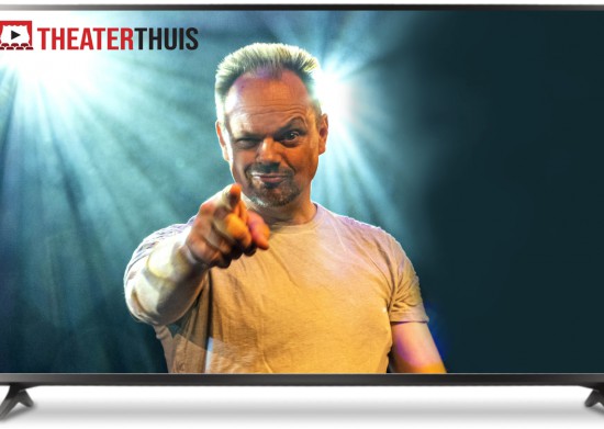 Theater vanaf je eigen bank Theater vanaf je eigen bank